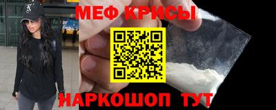 mdma Тулун