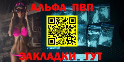 мдпв Тула