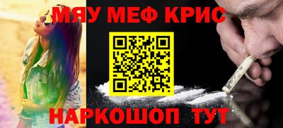 mdma Тулун