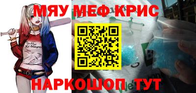 мдпв Тула
