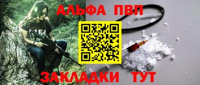 mdma Тулун