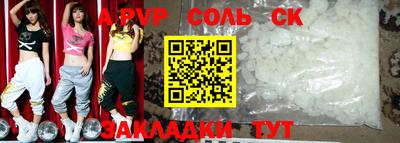 гашиш Туймазы
