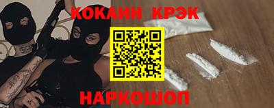 mdma Тулун