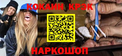 гашиш Туймазы