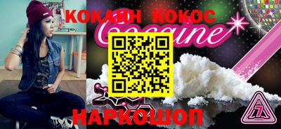 MDMA Premium VHQ Тверь
