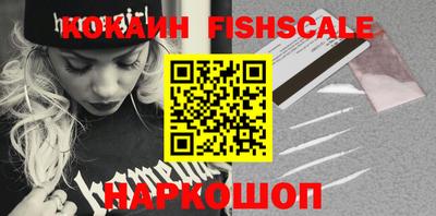гашиш Туймазы
