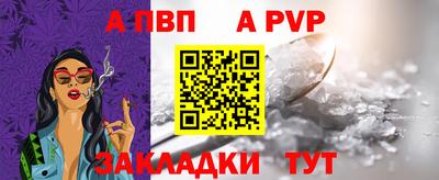 гашиш Туймазы
