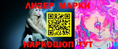 mdma Тулун
