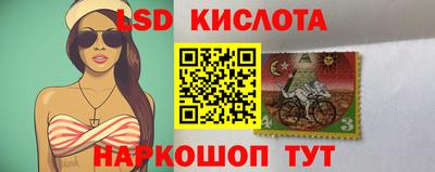 гашиш Туймазы