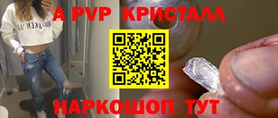 мдпв Тула