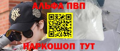 mdma Тулун