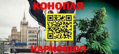 гашиш Туймазы