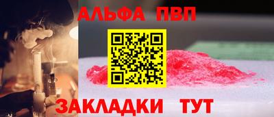 мдпв Тула