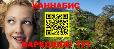 mdma Тулун