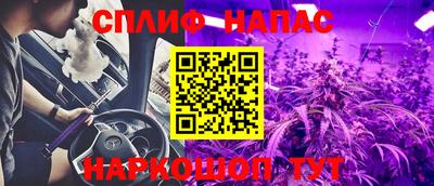 mdma Тулун