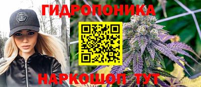 гашиш Туймазы