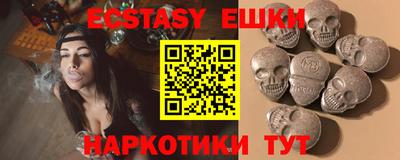 mdma Тулун