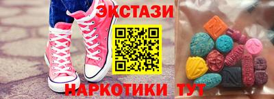 гашиш Туймазы