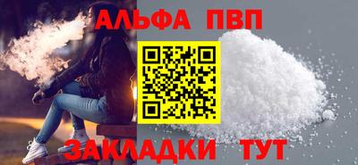 2c-b Тара