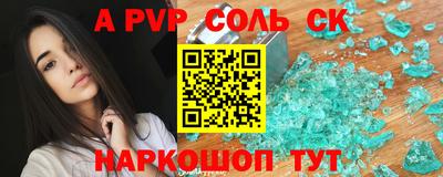 гашиш Туймазы