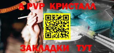 mdma Тулун