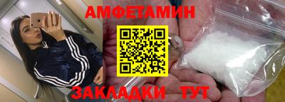 мдпв Тула