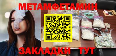 мдпв Тула
