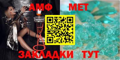 мдпв Тула