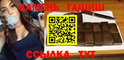 mdma Тулун