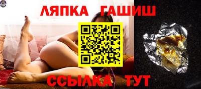 гашиш Туймазы