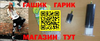 mdma Тулун