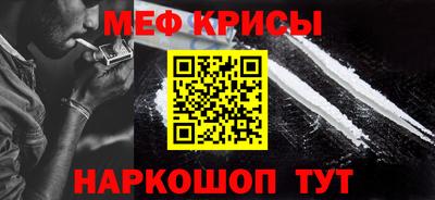 mdma Тулун