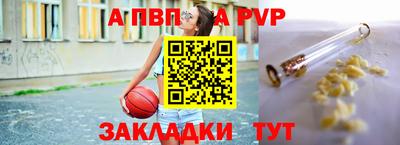 MDMA Premium VHQ Тверь